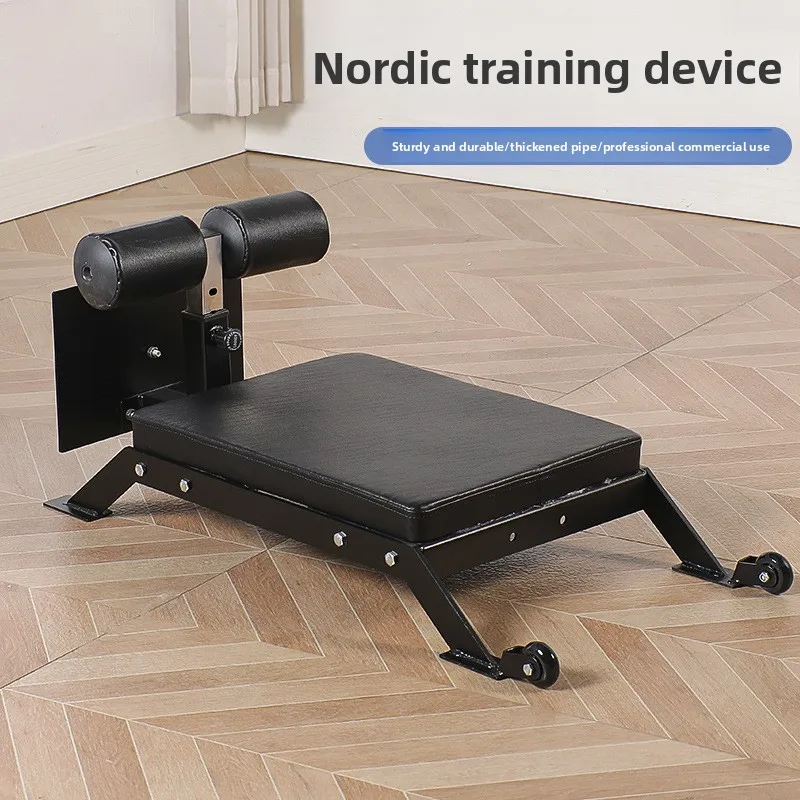 Trainers, Roman Chairs, Goat Uprights, Sit-ups, Home Hamstring Equipment