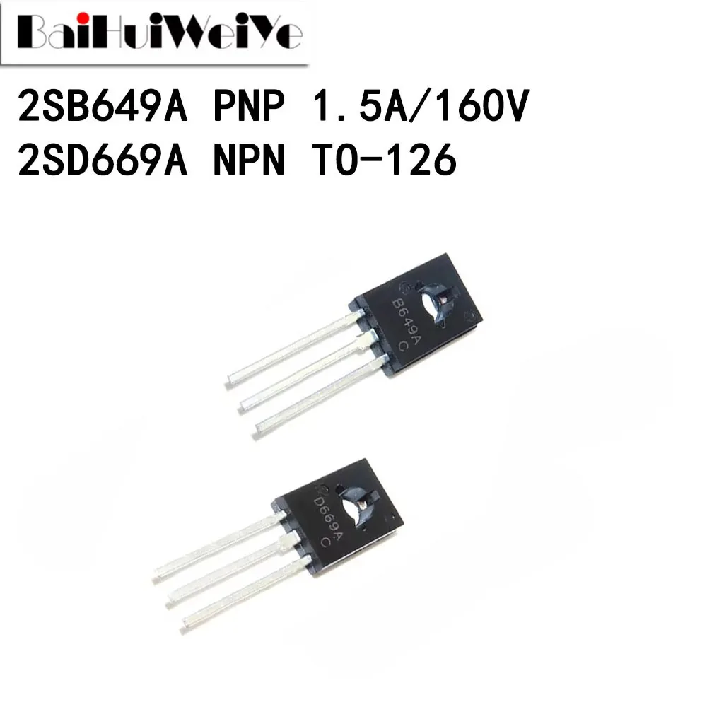 20PCS 2SB649A 2SD66…