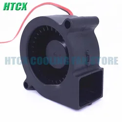 12V 0.06A Silent Centrifugal Turbo Blower Humidifier Fan AV-F5025LS  Cooling 2Lines