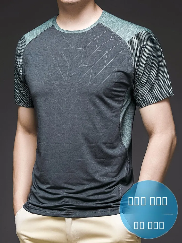 

Мужская летняя футболка из ледяного шелка: тонкая, свободная, охлаждающая, повседневная, трендовая, спортивная, быстросохнущая