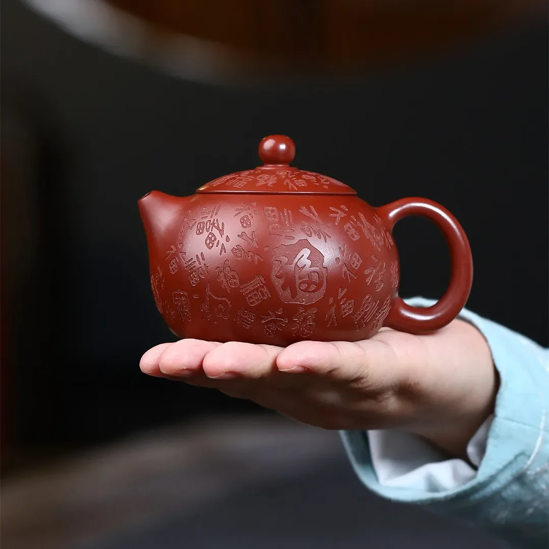 Yixing Original Ore Dahongpao Handmade Teapot Purple Clay Tea PotOne Hundred Blessings Xishi Pot Advanced Tea Set