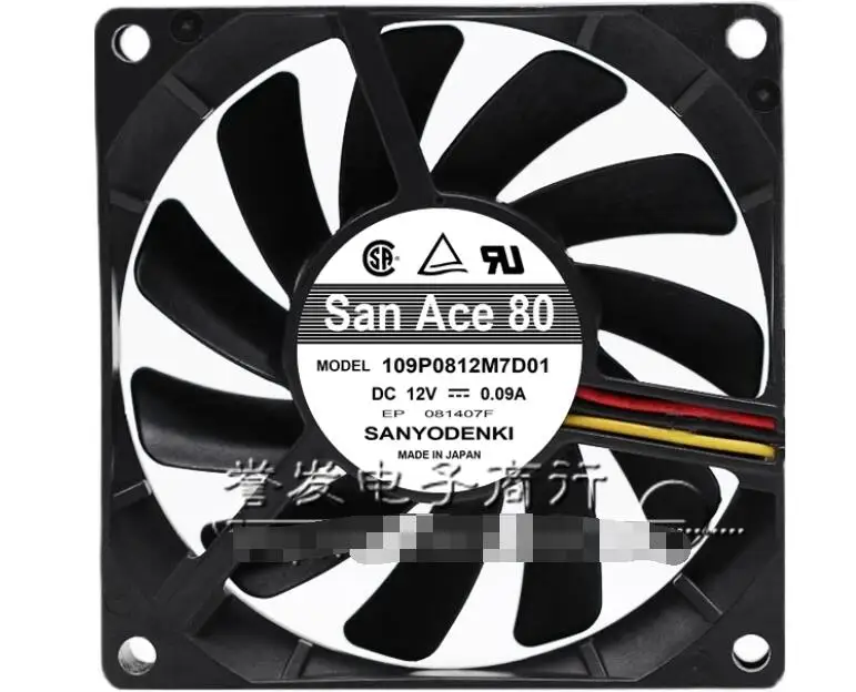 

Ltsf For SANYO DENKI 109P0812M7D01 DC 12V 0.09A 80x80x15mm 3-Wire Server Cooling Fan 8cm