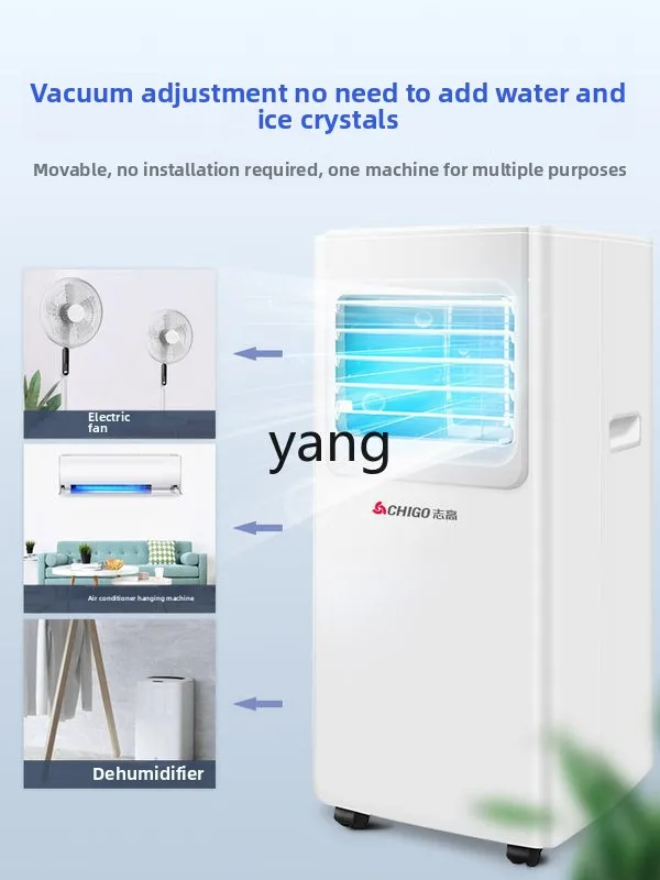 LH mobile air conditioner cooling and heating integrated machine without external machine, small single cooling