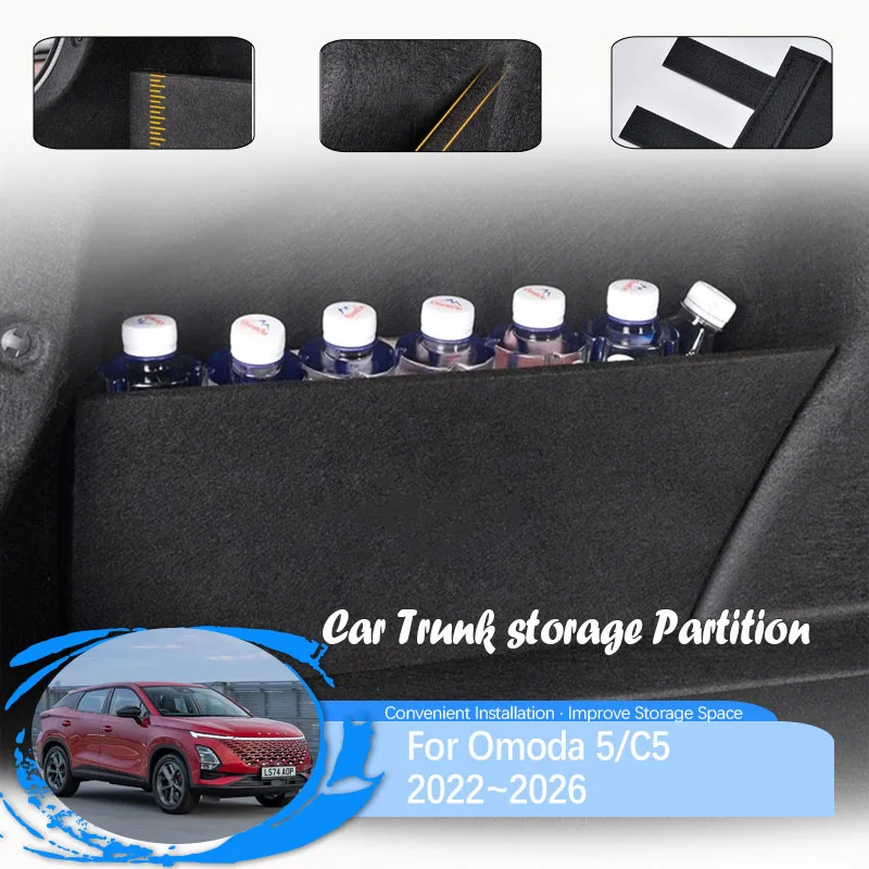 

Car Cargo Storage Partitions For Chery Omoda 5 C5 EV T34 2022 2023 2024 2025 2026 Wood Back Trunk Left Right Box Auto Accessorie