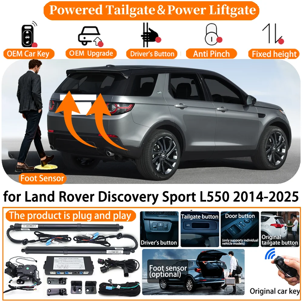 

Car Smart Powered Tailgate system for Land Rover Discovery Sport L550 2014-2025 Automatic Electric Power Tailgate Strut kit
