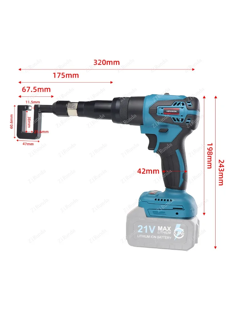 Electric keel pliers without rivets, no battery aluminum crimping tool without rivets