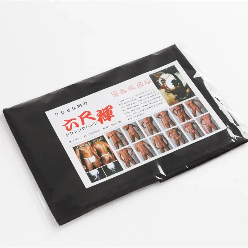 

Мужское нижнее белье-кимоно, хлопковая повязка на бедро, стринги, аксессуары, одежда для косплея, кимоно для косплея