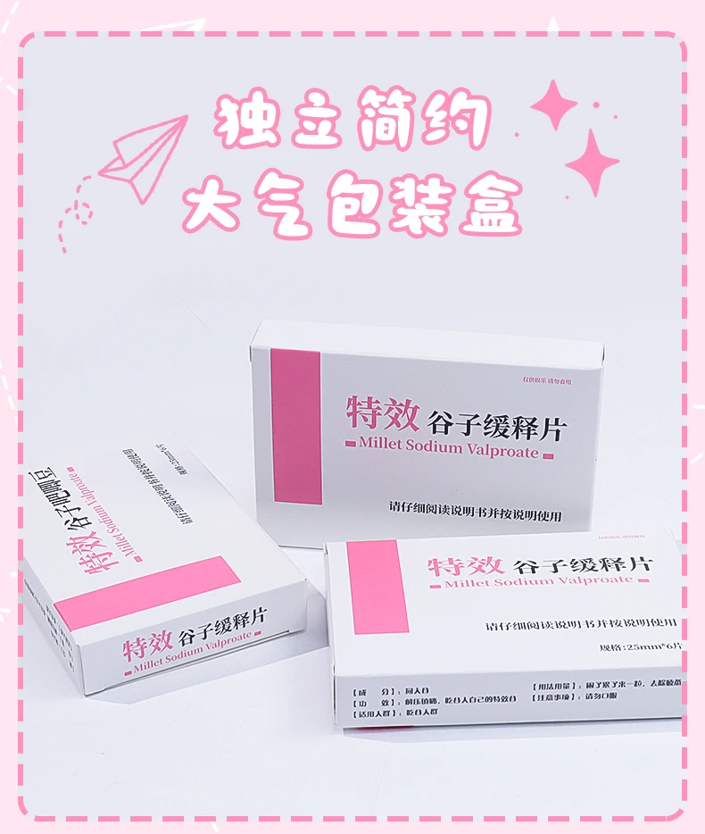 애니메이션 Genshin Impact Neuvillette 코스프레 만화 미니 배지 마스코트 엠블럼 위젯 브로치 액세서리 펜던트 참 장식품 선물