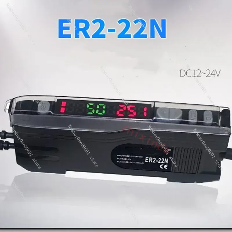 Optical Fiber Sensor ER2-22N Intelligent Double Digital Display Optical Fiber Amplifier