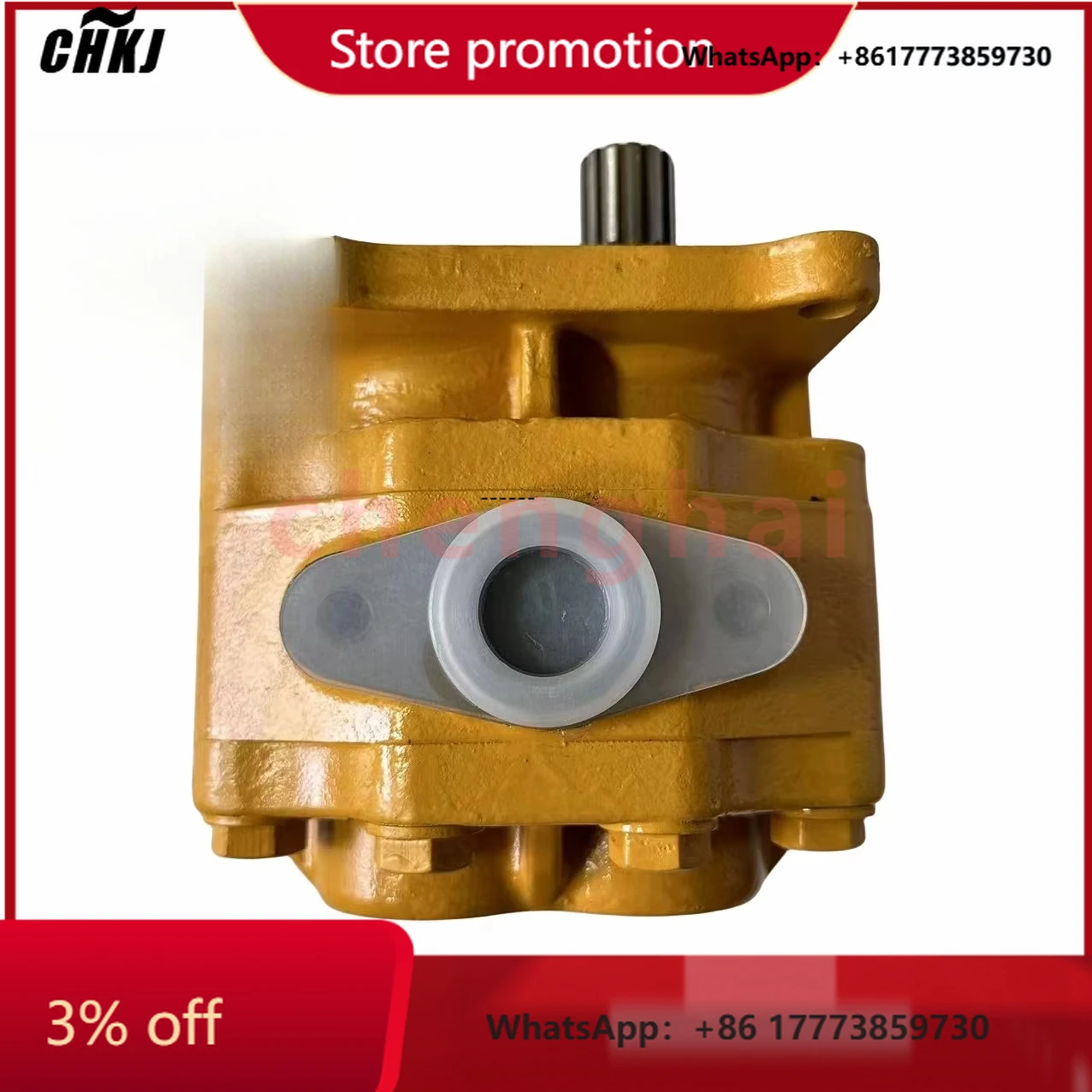 

CHKJ-2025NEWHydraulic Oil Transmission Gear Pump 07433-71103 0743371103 for D85 D135 D155 D155A-1 D135A-2 D150A-1 07430-72201 07