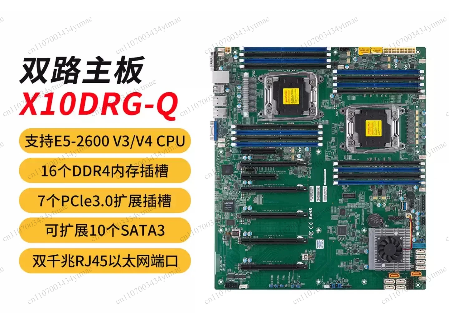 Pièces de démontage d'occasion X10DRG-Q, carte mère de serveur à quatre cartes C612 AI pour l'apprentissage profond