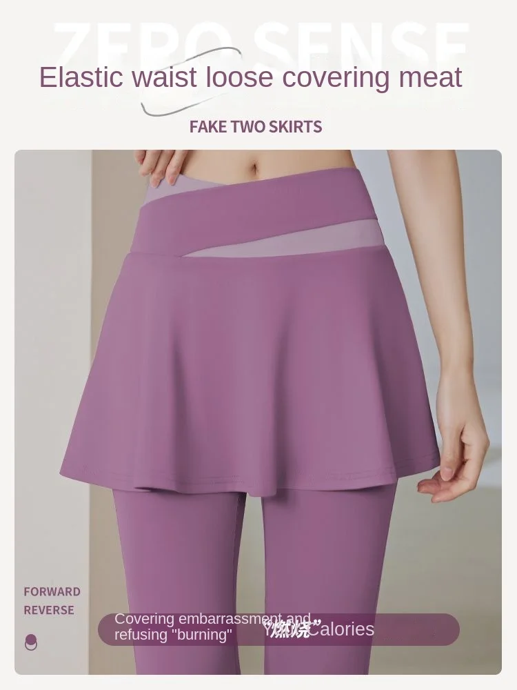 Calça de ioga feminina culote falso de duas peças, cintura alta, elevação do quadril, corrida, alta elasticidade, esportes de treinamento, roupa de fitness apertada, verão