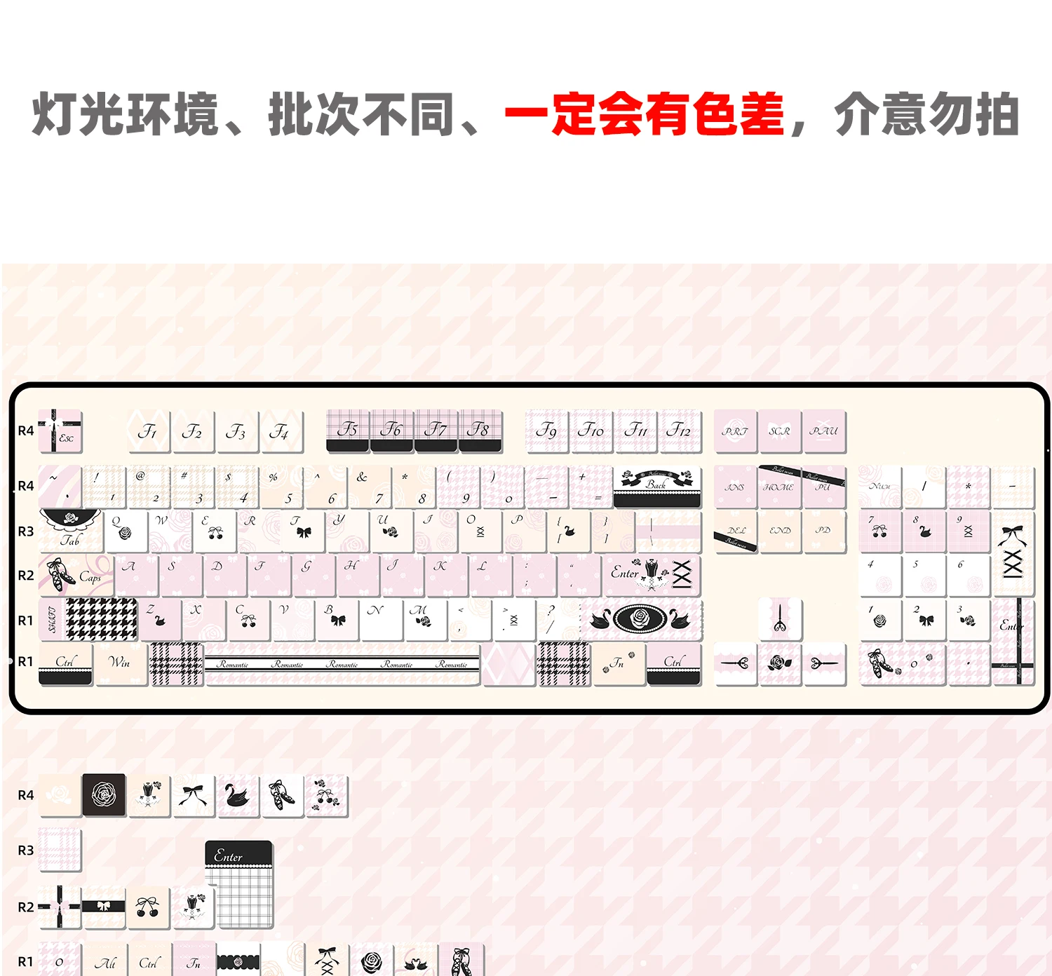 Black Swan Theme Keycap Set Gift 130 Keys PBT Cute Personalized Keyboard Cap Chreey/MO Profile Key Cap for Mechanical Keyboard