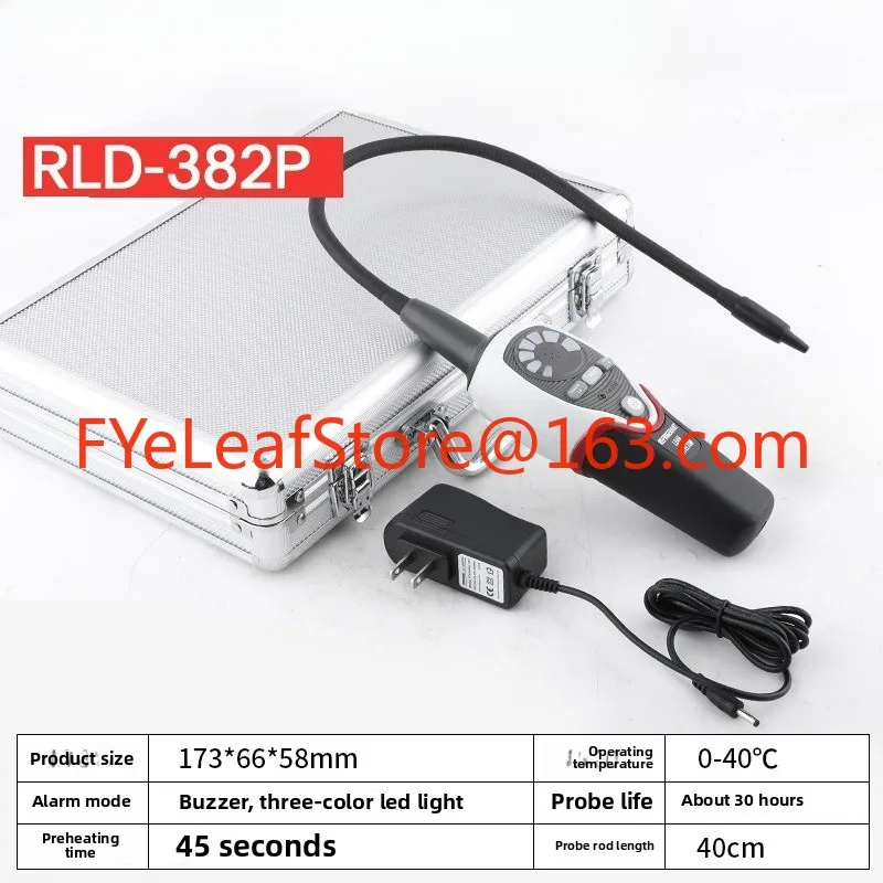 RLD-382P/DAS-200 Detektor Kebocoran Pendingin Halogen