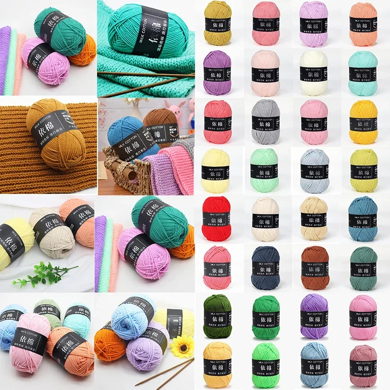 4plys Milk Cotton Knitting Yarn Threads To Knit Wool Yarns for Crochet Cotton Yarn for Sweater Blanket Hat Doll Amigurumi 50g