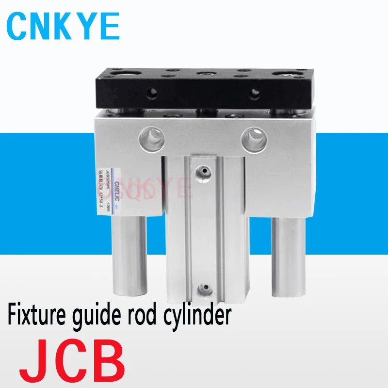 

CHELIC Fixture guide rod cylinder JCB20/25-32/40/50/63*10*15x20-25*30*40*45*50*75x80-100-SD2 JCB32*50-SD2 JCB25*75-SD2 JCB JCBD