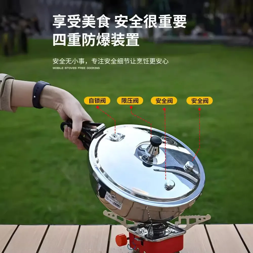 Outdoor Camping Pressure Cooker Portable 316 Stainless Steel Multifunctional Folding Pressure Cooker Short Small Pressure Cooker