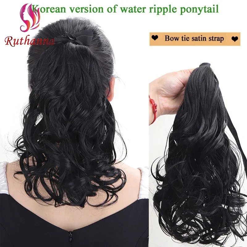 Korean Version Water Wave Pattern Ponytail Wig, Corn Perm Women'S Synthetic Hair, Wool Roll Tied Long And Short Ponytails