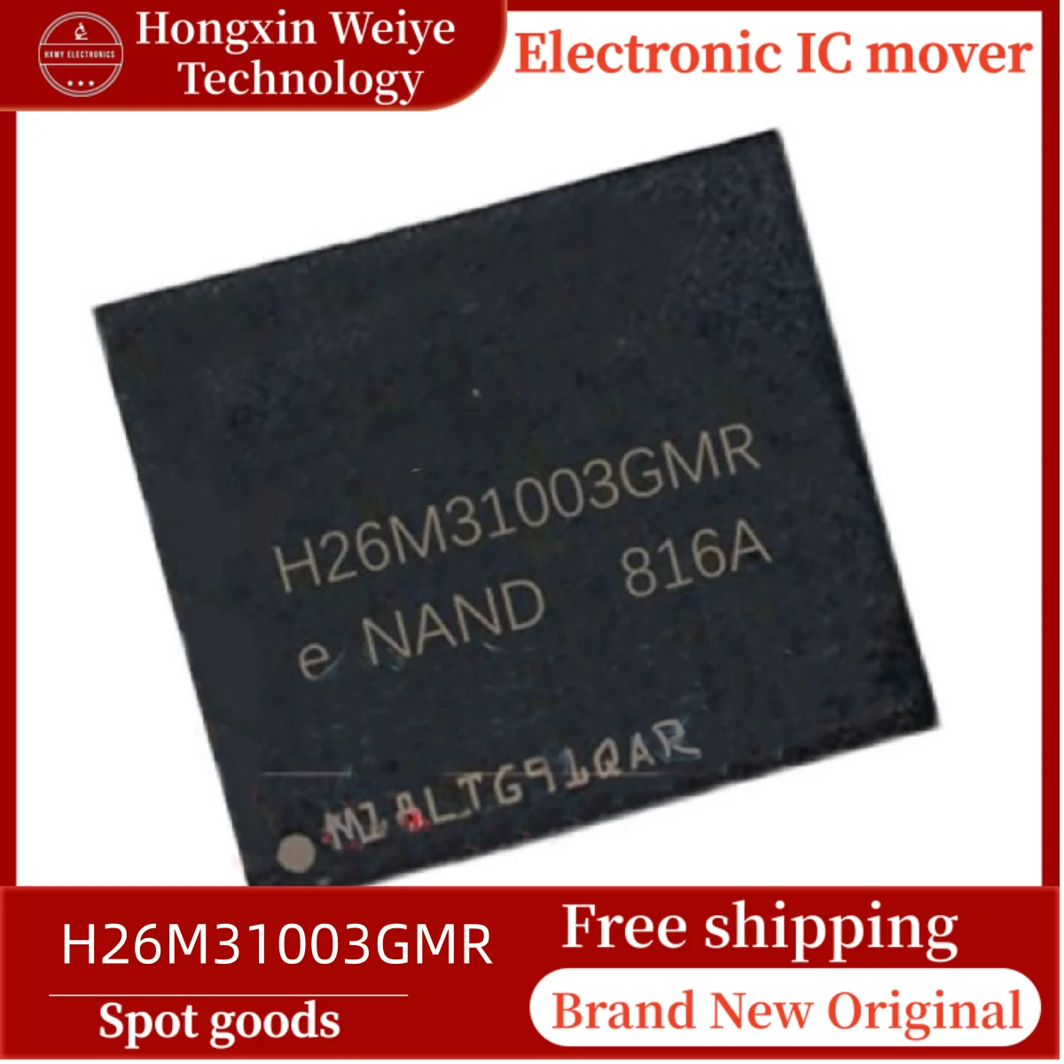 

5/10/30 PCS H26M31003GMR FBGA-153 EMMC Memory IC Brand New Free Shipping