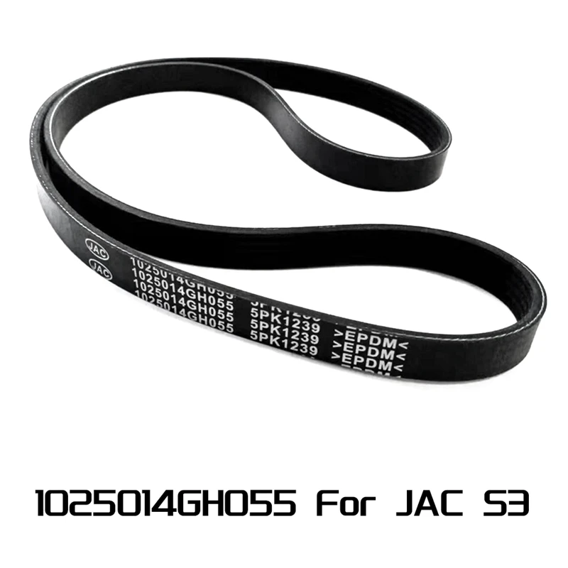 1 PCS Car Parts Alternator Belt Generator Belt 1025014GH055 Black Rubber For JAC S3