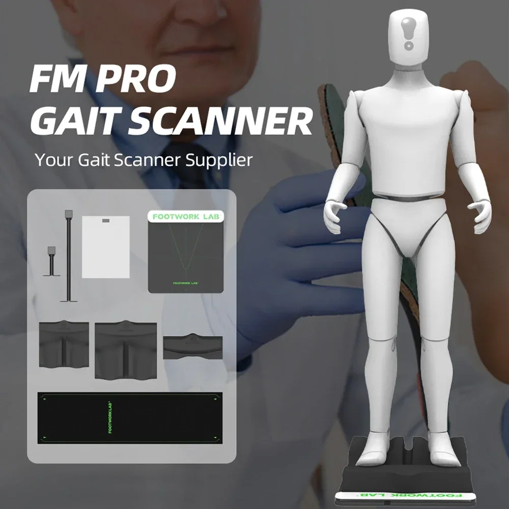 เครื่องวิเคราะห์แรงกดเท้า 3 มิติ F Move Pro Podoscope สำหรับการวิเคราะห์เท้าผู้มีภาวะเท้าแบน