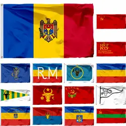 Moldova History Flag Sfatul Tarii 3X5FT MD Democratic Republic 90X150CM Moldavian Banner In Battle Obertyn