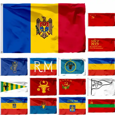 10 best sales मोल्दोवा का झंडा - №5