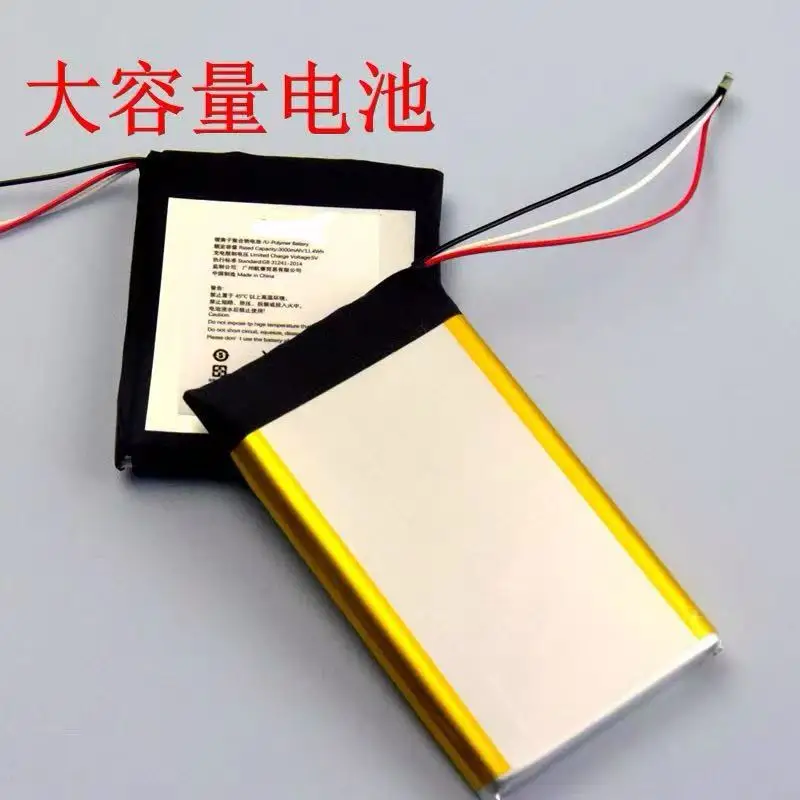 

new for shanling m0 m1 M2 M3 M4 M5s M6pro M7 M8 M9 music player battery