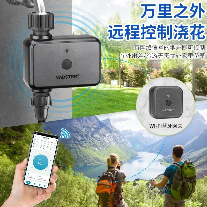 TAO Bluetooth/wi-fi phone remote automatic watering the flowers controller gateway intelligent irrigation water artifact regular