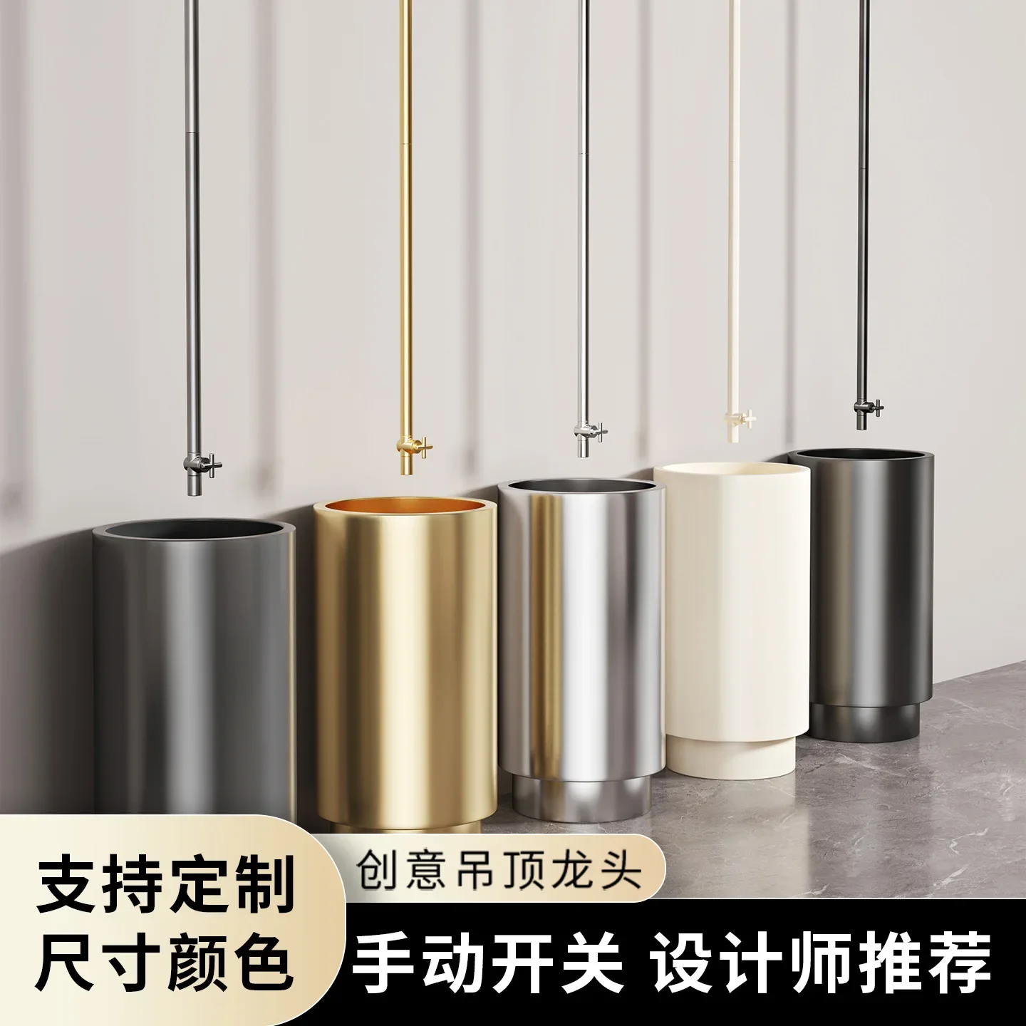 304 stainless steel creative water drop type hoisting ceiling faucet into the wall column basin basin bathtub water drop