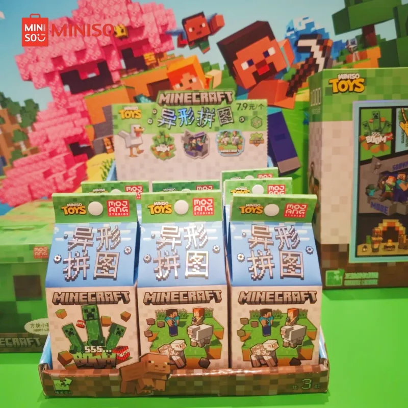 

Магнитная головоломка Miniso My World, 18 шт., сборная игрушка, квадратная, трудовая, па, имитация материала, нетоксичная развивающая игра для детей