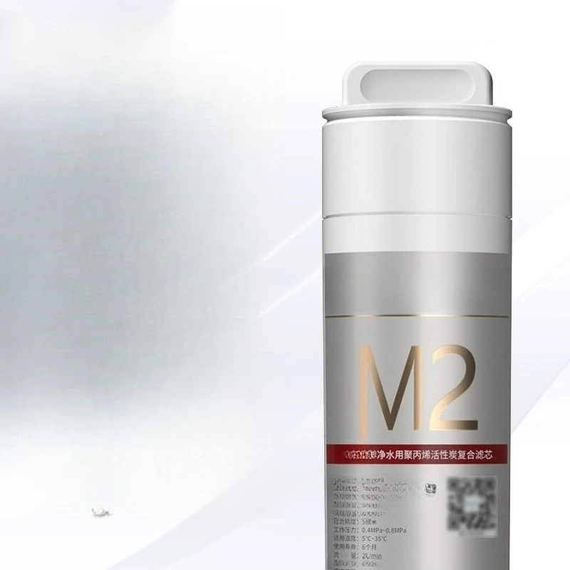 

G7 series water purifier filter element R506/R505/R510 water purifier filter element