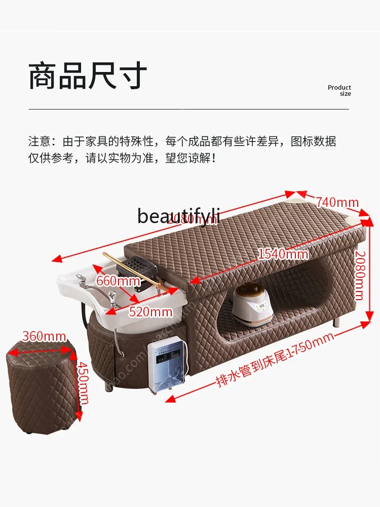 Thai Shampoo Thickened Facial Bed Beauty Salon Hair Salon Shop Head Treatment Water Circulation Massage Couch