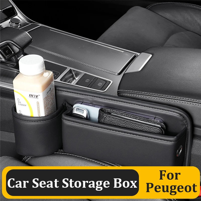 Car Seat Crevice Storage Box For Peugeot 206 207 208 301 306 307 308 T9 408 607 508 5008 3008 4008 406 407 2008 SW CC GT RCZ