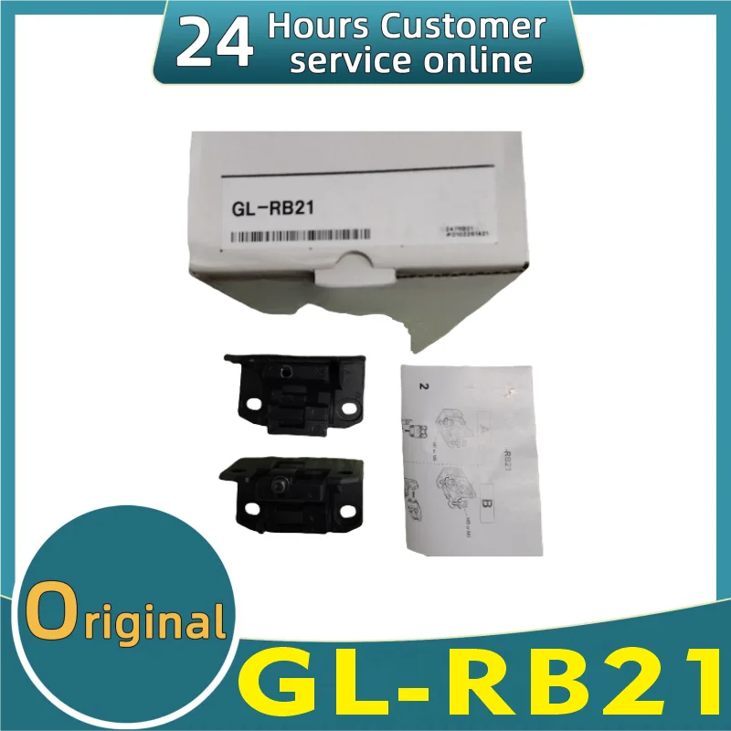 staffa-accessoria-per-griglia-di-sicurezza-per-sensore-gl-rb21-originale-nuovissimo