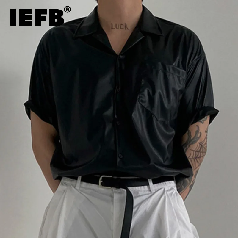 

IEFB Niche Style Men's Casual Shirts Loose Lapel Short Sleeve Pockets Male Fur Tops Solid Color New Stylish Summer 2024 9C6223