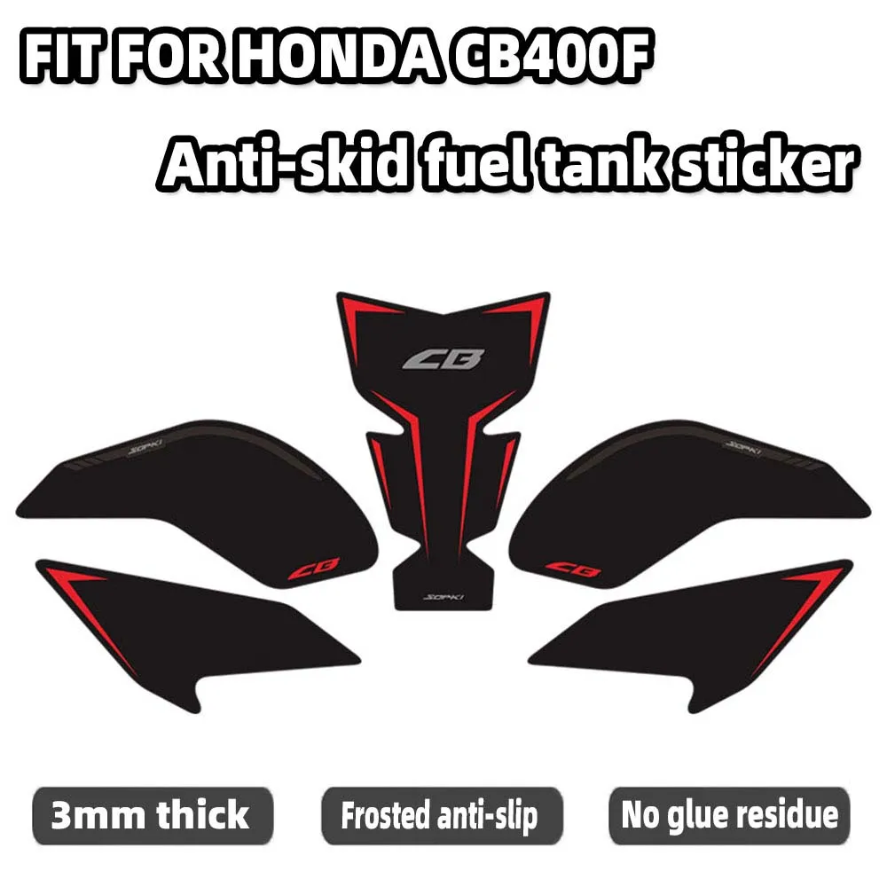 Наклейки противоскользящие для