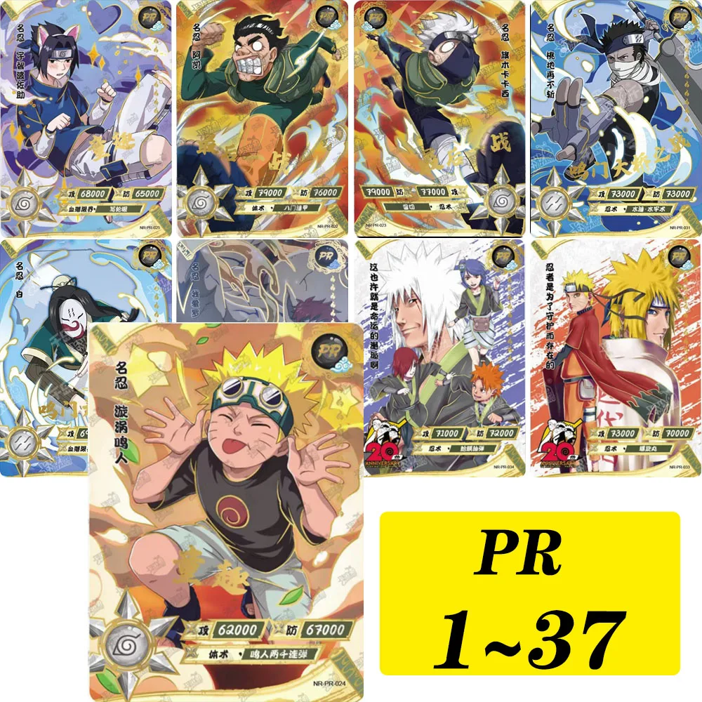 KAYOU NARUTO PR Card 1~37 Series Haruno Sakura Uchiha Itachi Bronzing Rare Game Toys Collection Card Christmas Birthday Gift
