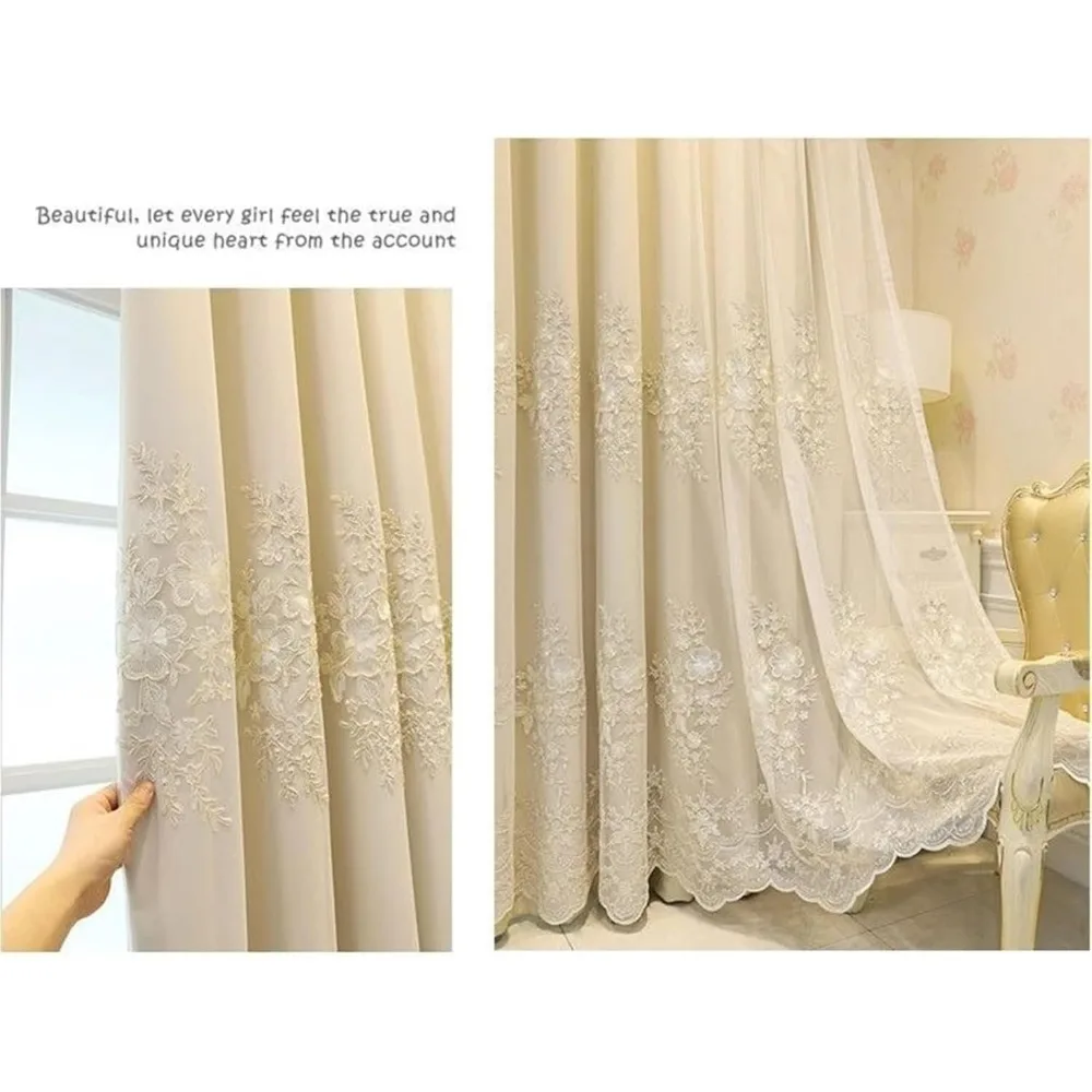Dwuwarstwowe beżowe zasłony z koronkowym haftem, 2 panele, 300 cm szer. x 270 cm wys., idealne do sypialni i salonu, zapewniające prywatność i styl.