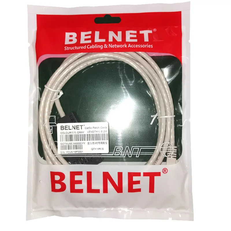 Kabel testowy BELNET 2M 4 pary 8 żył z złączem typu duckbill do RJ45 do paneli patch 110, konwerter, wysokiej jakości kabel telekomunikacyjny do sieci. — zdjęcie 7
