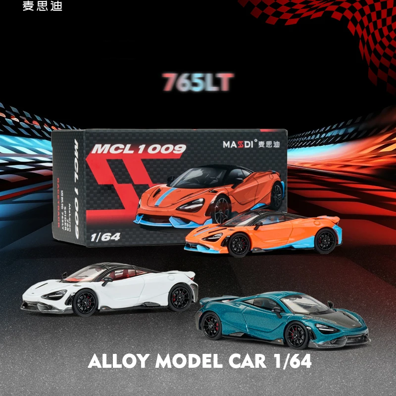 MASSDI Diecast 1:64 Scale 765LT Alloy Sports Car Model Finished Product Simulation Toy Ornament Static Model Display