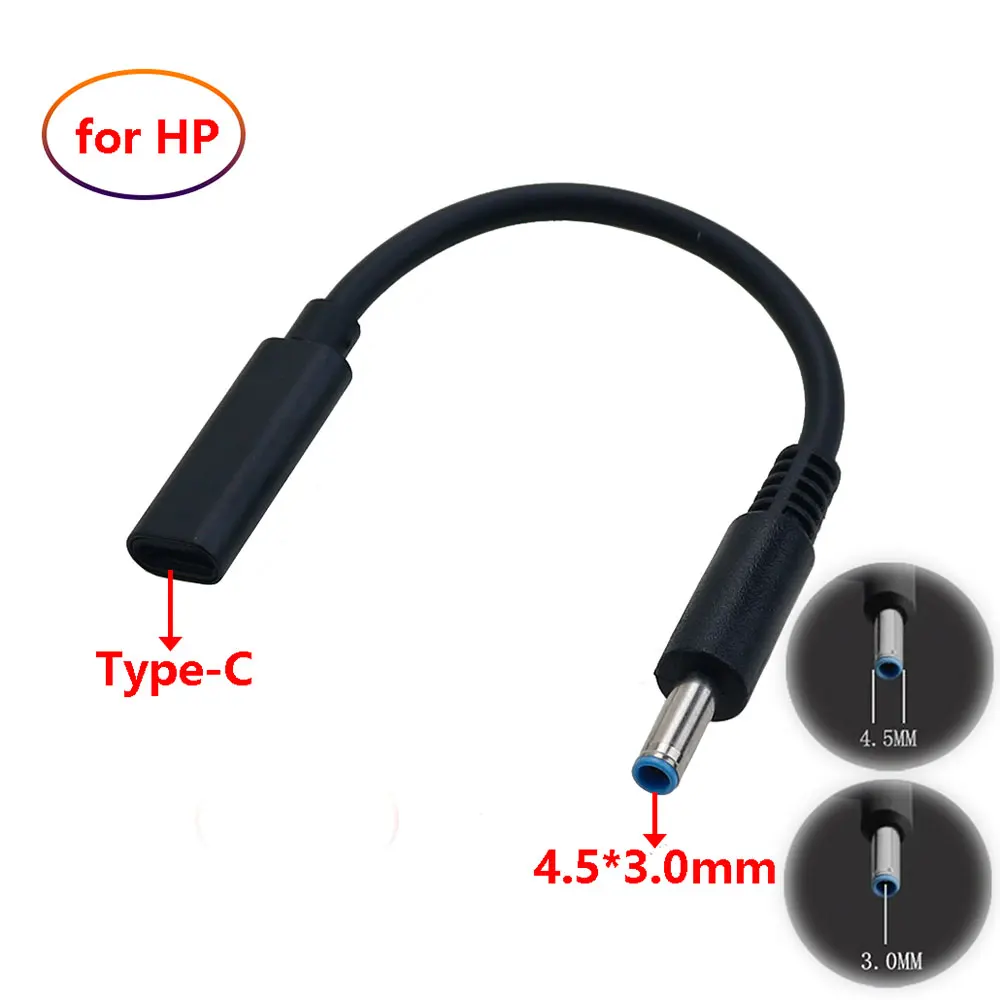 1PC 65W Type C USB Female to 4.5x3.0mm Plug Converter USB C PD Fast Charging Cable for HP Laptop Charger DC 4.5*3.0 15cm