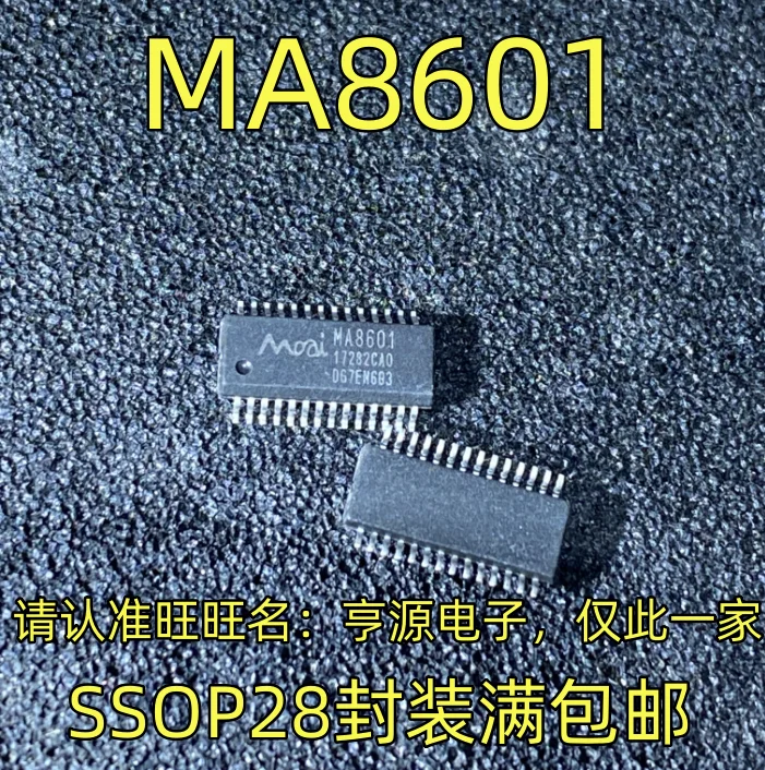 

5PCS/LOT MA8601 SSOP28 packaged integrated circuit, quality assurance welcome to consult stock