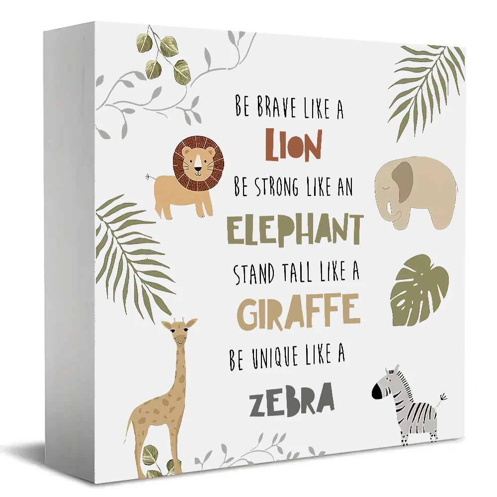 

Декоративная табличка для детской комнаты «Лесные приключения» (1 шт.) - Вдохновляющее украшение для рабочего стола с иллюстрациями львов, слонов, жирафов