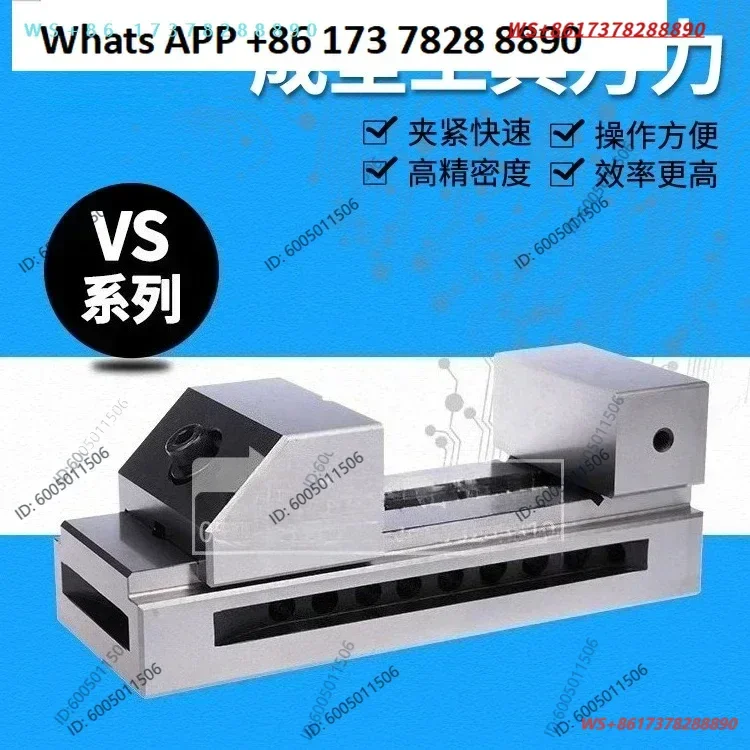 Tools Wanli Express Battery Flat Speakers VS10 20 25 30 35 40 50 60 80