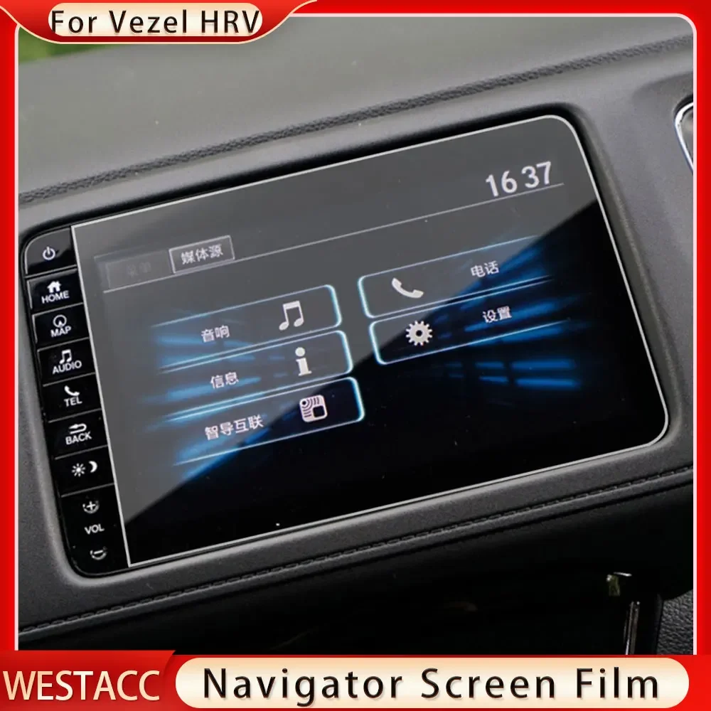 Car GPS Navigation Screen Protective Film Sticker for Honda HRV HR-V Vezel 2014 2015 2016 2017 2018 2019 2020 Accessories