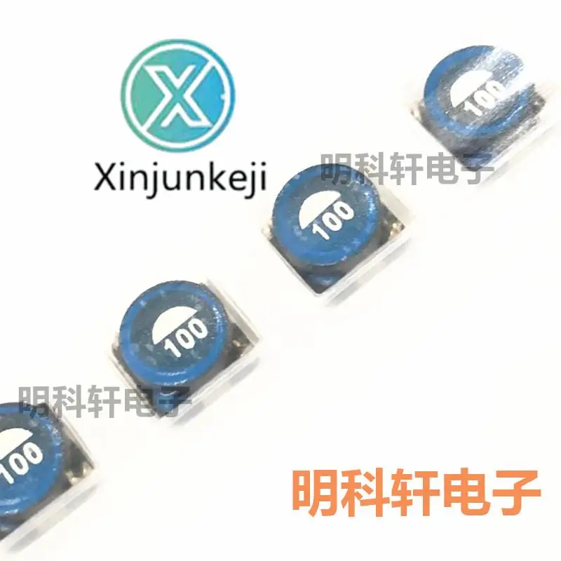 

10 шт., оригинальная новая искусственная индукция 10 мкГн 7,0*7,0*5,5