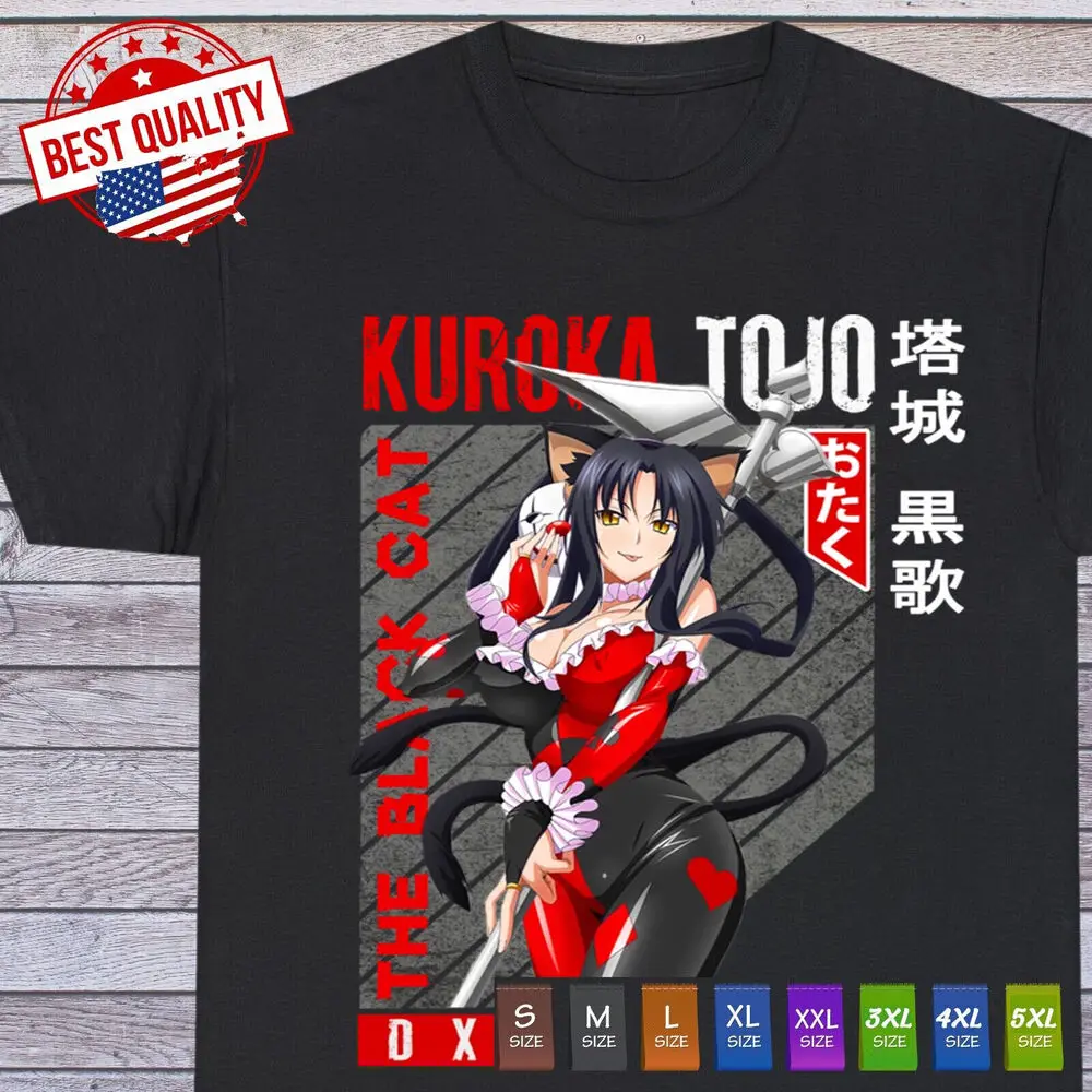 High School DxD Kuroka Toujou T-shirt Aesthetic Sexy Waifu Anime Girl All Size