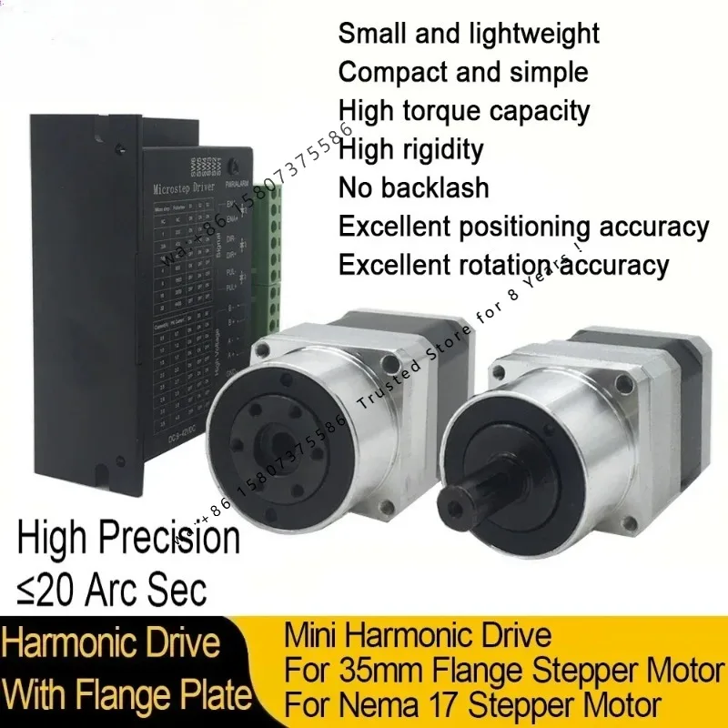 Mini Harmonic Drive Stepper Motor Kit High-precision  Manipulator Arm Joint ,Rotating Platform,Cam Divider,4 axis,DD Motor