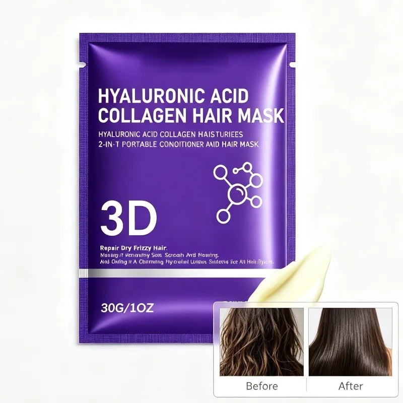 Collagen Hyaluronic Acid Hair Mask Moisturizing Hair Treatment For Dry Damaged Hair Frizz Control Smooth Hair Care Cream